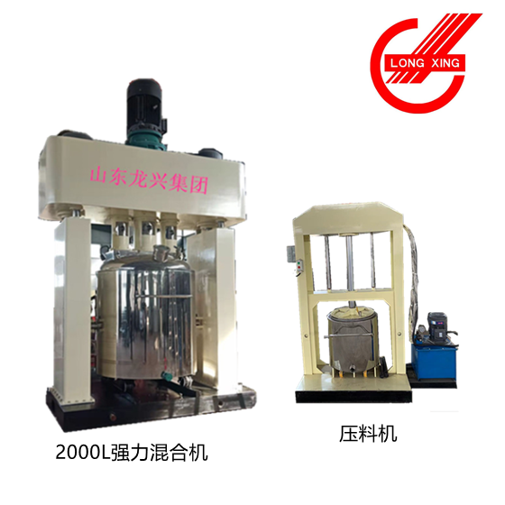 強力分散機(jī)